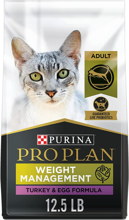 Weight Control Dry Cat Food, Chicken and Rice Formula - 7 Lb. Bag
